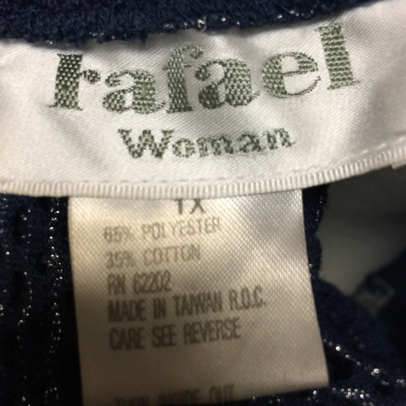 Vintage Navy Shimmer Net Jacket - Picture 4 of 5